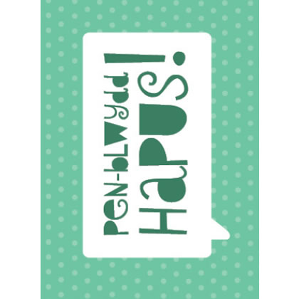 Happy Birthday Card